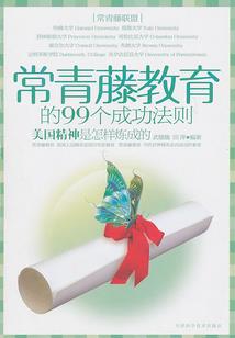 属狗男孩姓孙名字