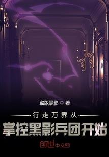 农历25日出生的星座女