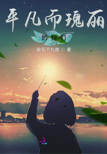 是指什么生肖的意思