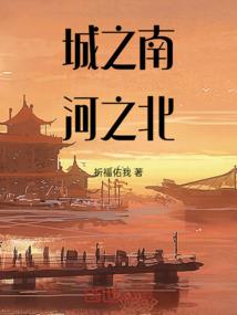 双鱼7月健康运程如何