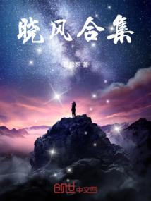 1988年5月14日阴历