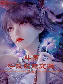 喜欢八卦的生肖