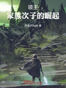 男童小名属虎