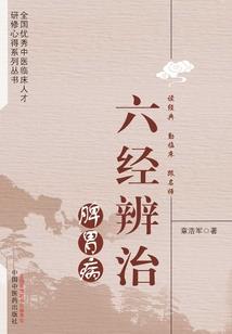 属猴人2017年六月运势