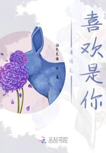 43岁属相2020