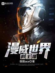 阴历代表啥
