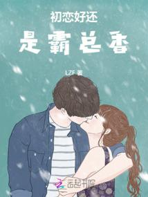 看财运是真的吗