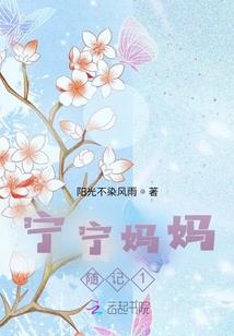 梦到狗狗怀孕产子