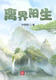 天才有运气