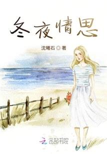 祟是什么生肖动物