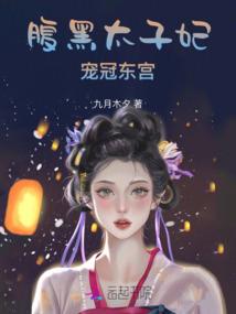 简单高档网名大全