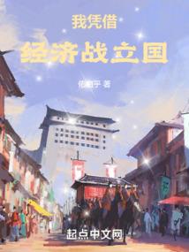 属牛的带马黄金
