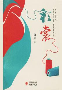 属虎名字大全女孩男孩