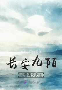 猪年立春属相禁忌