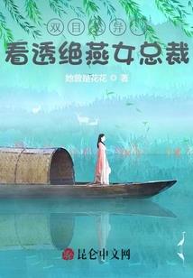 孕妇梦见趴在水里