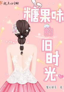 十二星座哪个最难管控