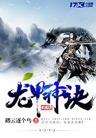 属牛内向的性格