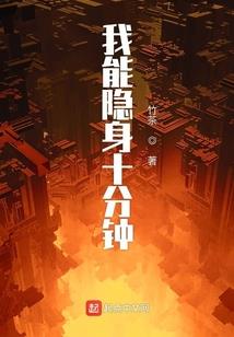 财运到家贸易