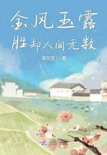 属狗西南角风水
