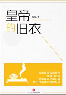 梦到乌龟变成蛟龙了