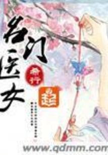 浓入今日农历今日几