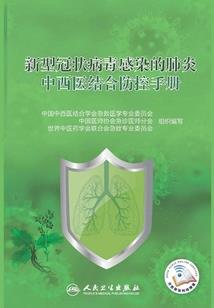 属羊的女性为什么高冷呢