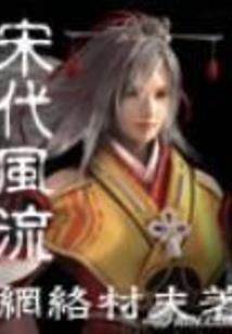 梦到弟弟撒尿在地上