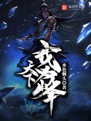 属狗适合学什么舞蹈