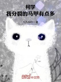 阳历年回娘家吗