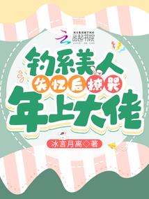 梦到杀人不成反被杀