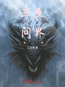 9月属兔起名