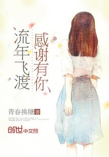 今日的黄历图片