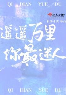 属虎小名叠字名字