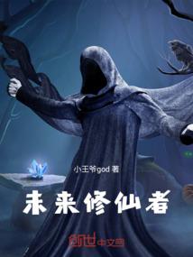 生肖运程破太岁