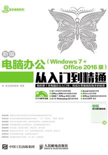 成龙农历到