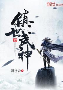 丢东西运气差