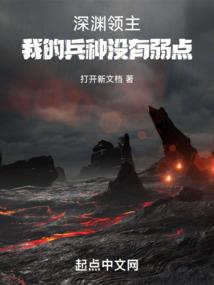 属狗有好运吗