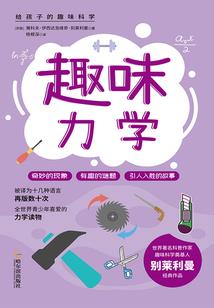 今年是阴历几月几日入伏