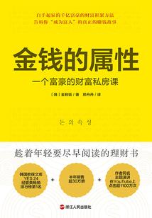哦今天农历农历多少
