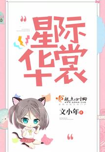 23年69年属鸡男运程