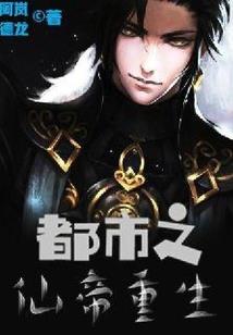 重生之花开富贵网名