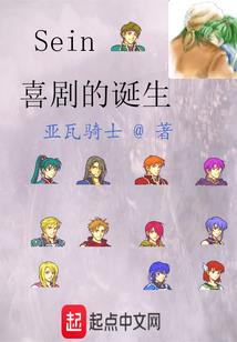 养生牌匾起名