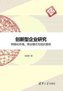 安徽阜阳历史补习
