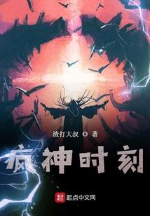 牛属相最佳配对