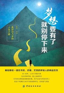 属鼠的招财的字