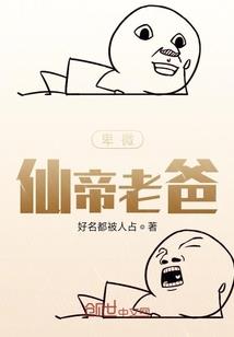 属牛属金的字
