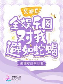 手纹断裂看运势