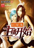 属马的孩子孝顺吧