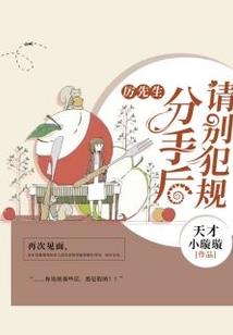 2020最爱听歌的星座