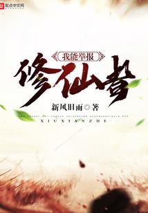 属鸡的月份哪些好